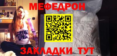 героин Дубна