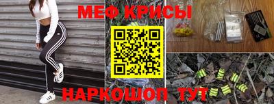 не бодяженный Донецк