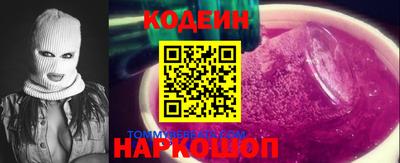 героин Дубна