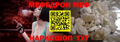 не бодяженный Донецк