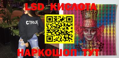 не бодяженный Донецк