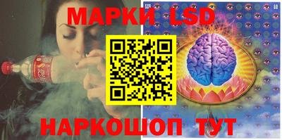 метамфетамин Донской