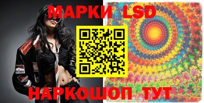не бодяженный Донецк