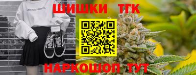 героин Дубна