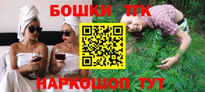 метамфетамин Донской