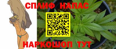 не бодяженный Донецк