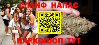 не бодяженный Донецк