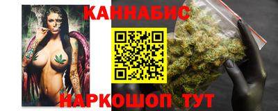героин Дубна
