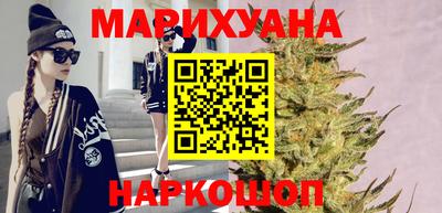 героин Дубна