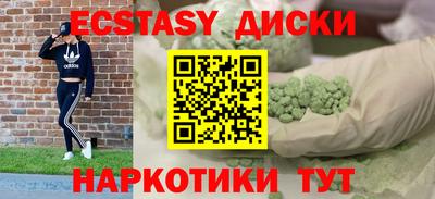 не бодяженный Донецк