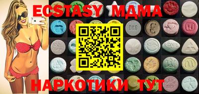 метамфетамин Донской