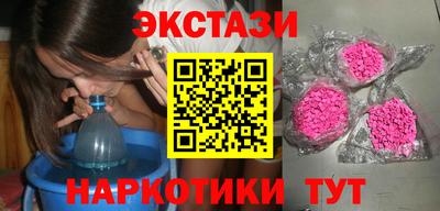 не бодяженный Донецк