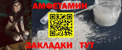 не бодяженный Донецк