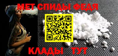 не бодяженный Донецк