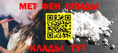 героин Дубна