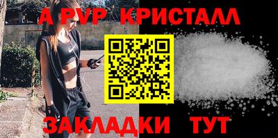 не бодяженный Донецк