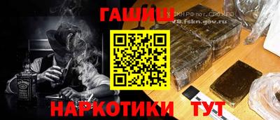 не бодяженный Донецк