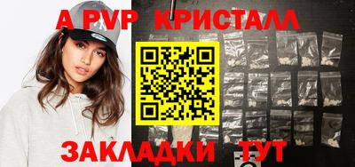 героин Дубна