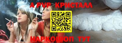 героин Дубна