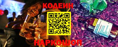героин Дубна