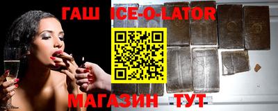 героин Дубна
