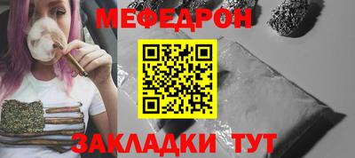 не бодяженный Донецк