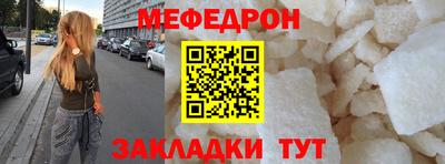 героин Дубна