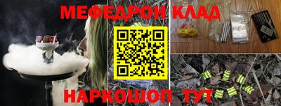 не бодяженный Донецк